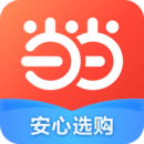 当当网上商城书店买书