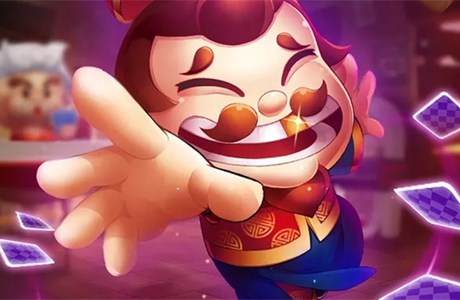 斗地主免費下載