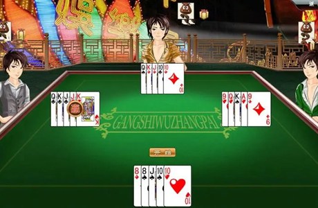 梭哈游戲app推薦