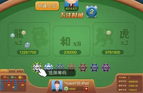 梭哈游戲單機(jī)版免費(fèi)版