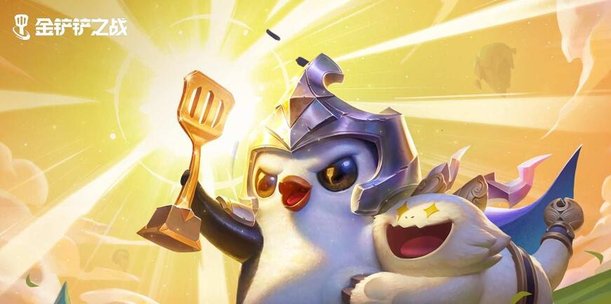 自走棋游戲大全