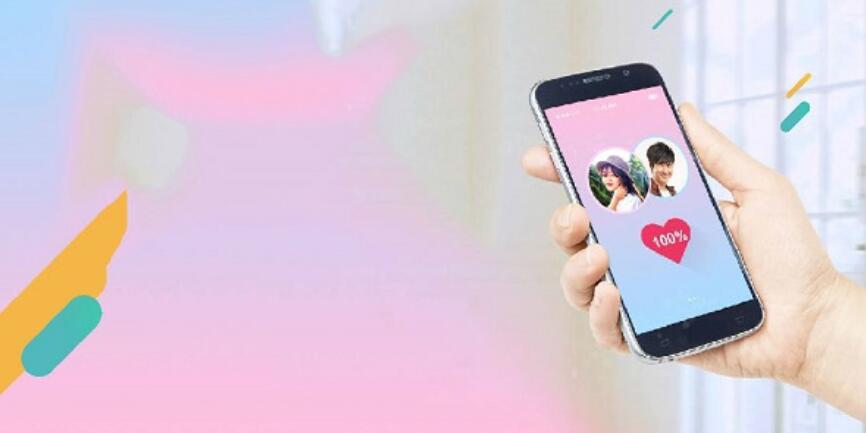 免費(fèi)交友軟件大全