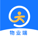 园区π物业端
