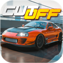 CutOff游戏赛车游戏