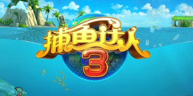 單機(jī)游戲大全免費(fèi)休閑游戲