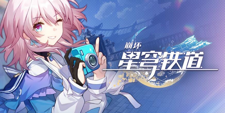 目前比較耐玩的手游大全