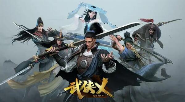 探索冒險類手機游戲大全