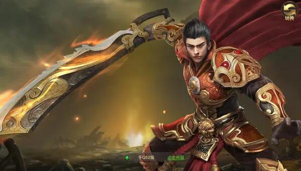 裝備靠打自由交易手游大全