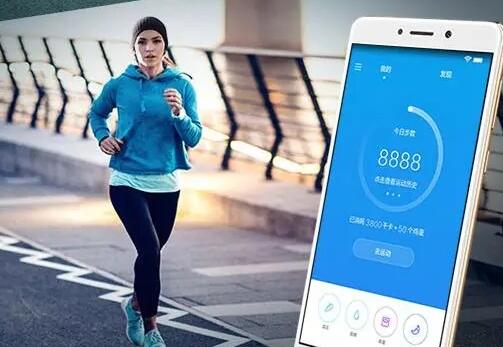 计步软件大全