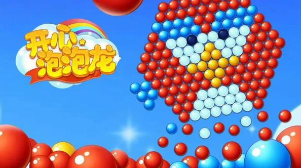 安卓單機游戲大全