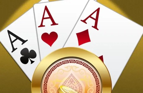 不充钱的三张牌手游