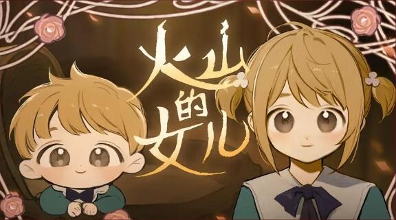 少女養(yǎng)成類手機游戲大全