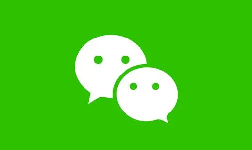 可以开群聊天的软件大全