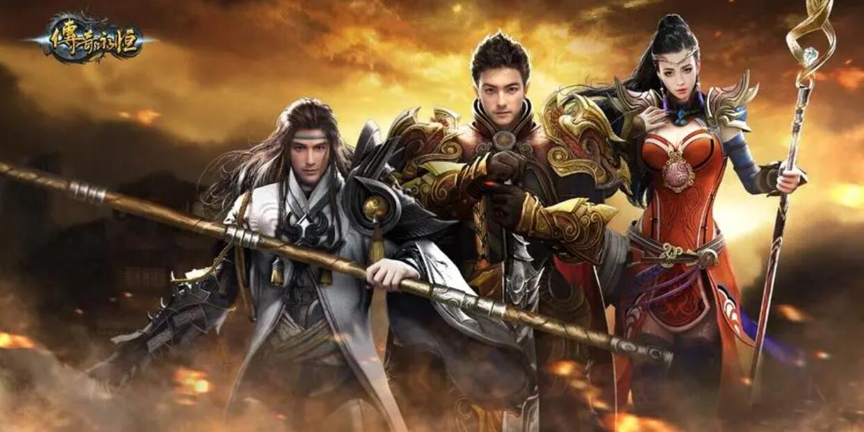 裝備二合一手機(jī)版?zhèn)髌嬗螒虼笕?>
            <div   id=