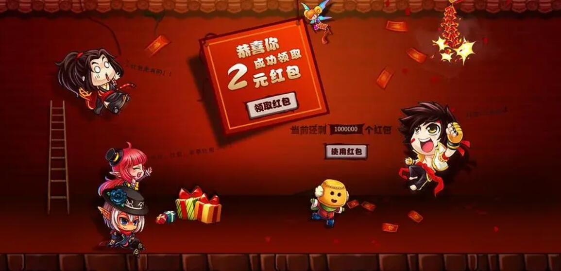 賺錢小游戲大全