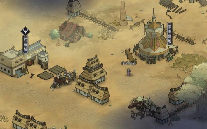 高自由度大型手机游戏大全