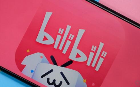 b站直播軟件大全