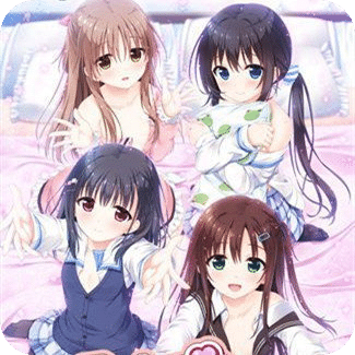 每天起床要抱緊我手游