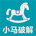 小马软件库4.2apk