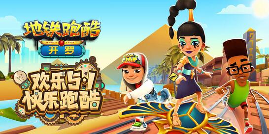 躲避类游戏大全