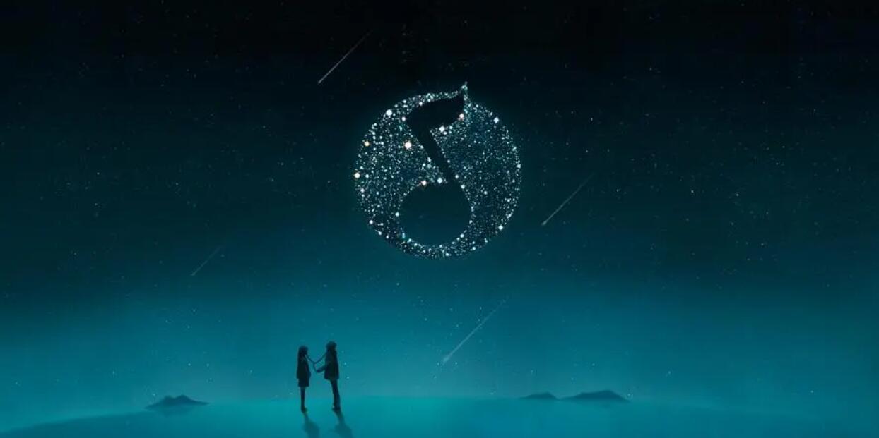 音乐下载软件大全