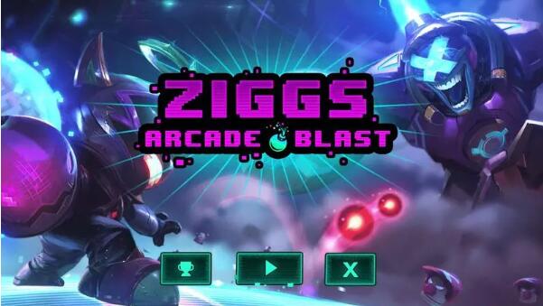 轻竞技游戏大全