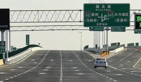 路况查询软件大全