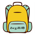 dog出游安卓