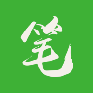 笔下文学小说免费