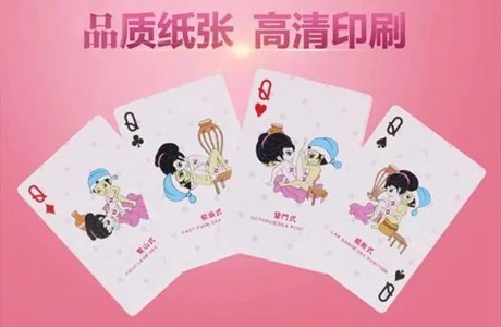 真人免费扑克网站下载大全