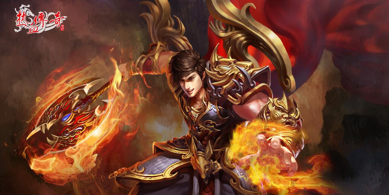 傳奇類手游大全