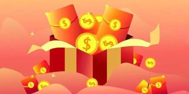 真实红包版游戏大全