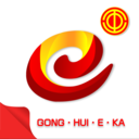 工会E卡app