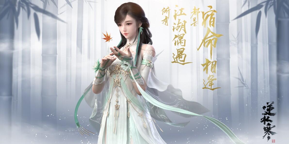 类似网游的手游大全