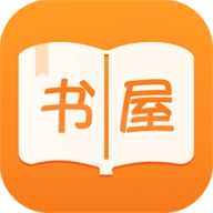 新御书屋免费自由阅读器app