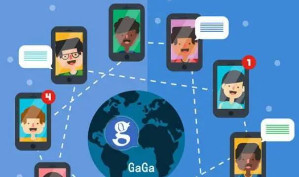 社交通讯软件大全