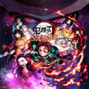 鬼滅之刃火之神血風(fēng)譚游郭篇