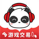 盼之代售游戏交易平台