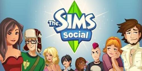 大型社交类游戏大全