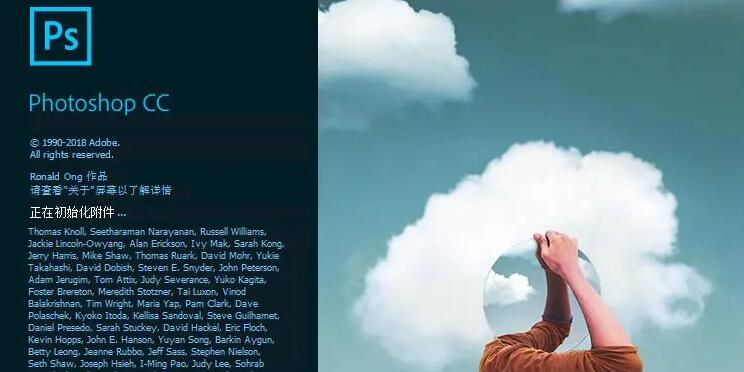 好用的手机p图工具软件大全