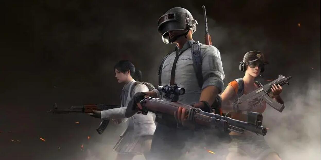 大逃杀射击游戏大全