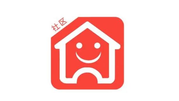 交流社区软件大全