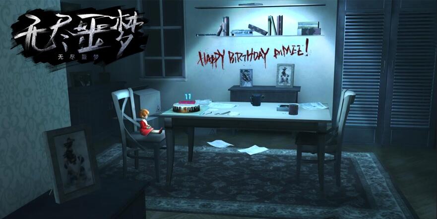 冒险解谜游戏大全