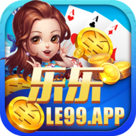 乐乐棋牌app