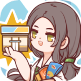 我在學(xué)校開超市免廣告