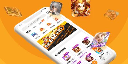 可以下载手游的app大全