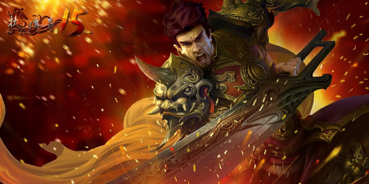 传奇的手机游戏大全