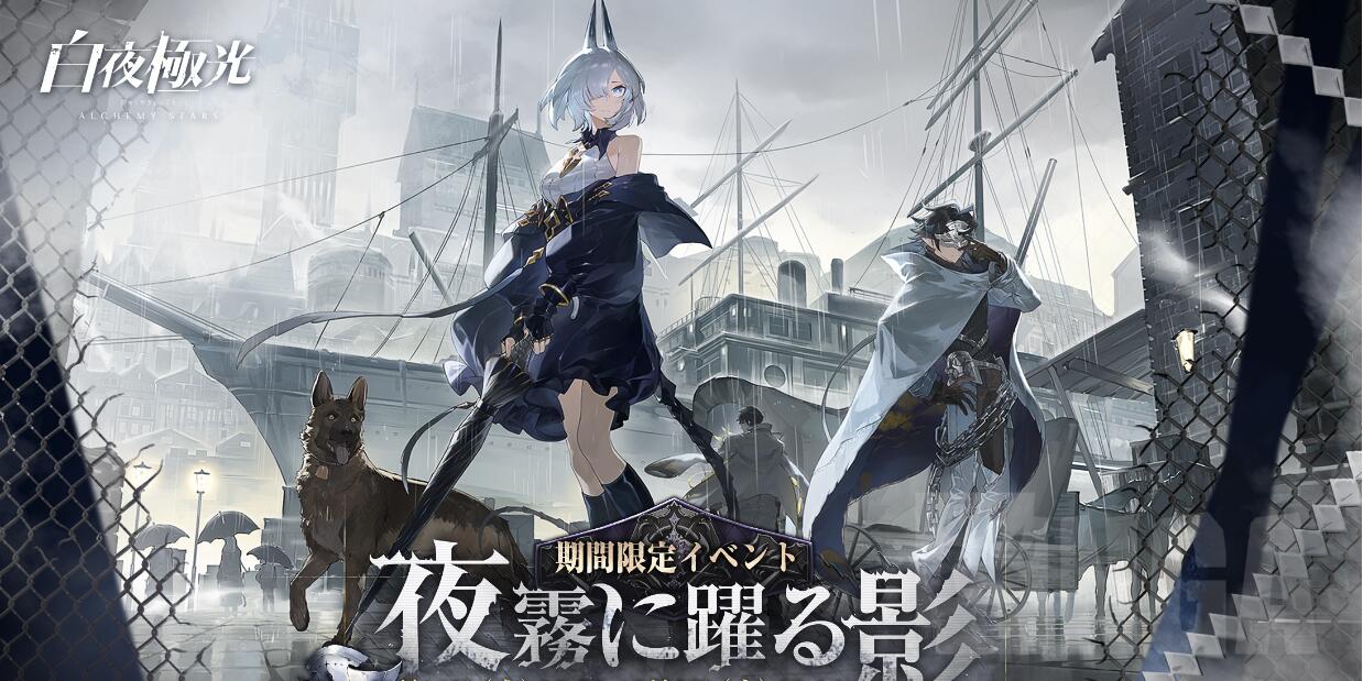 二次元卡牌養(yǎng)成類手游大全