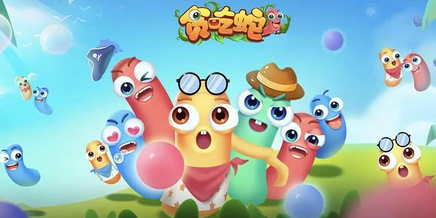 最適合白嫖的游戲大全