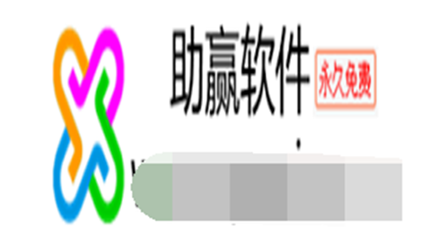 體彩排列3助贏軟件